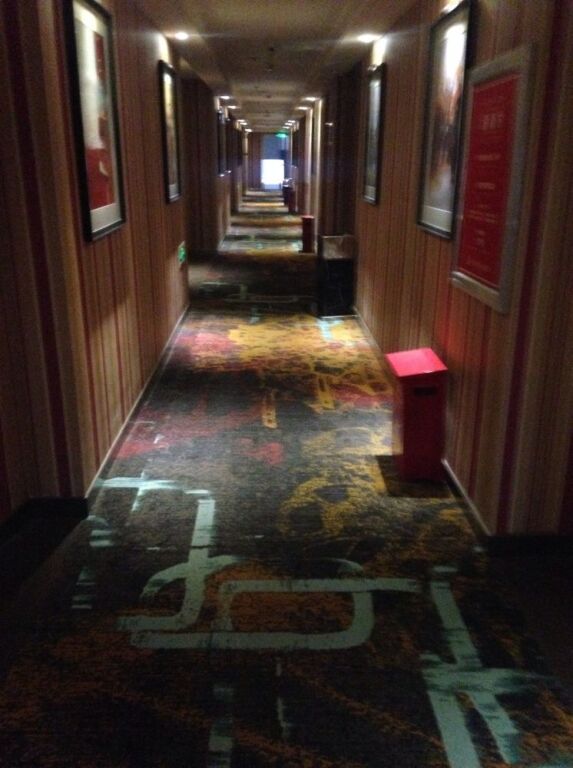 Чжэнчжоу: Fucheng 8 Hotel