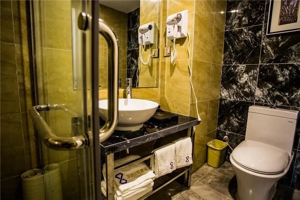 Чжэнчжоу: Fucheng 8 Hotel