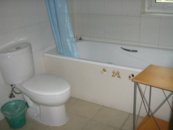 Пекин: Free Town Apartment Hotel Beijing