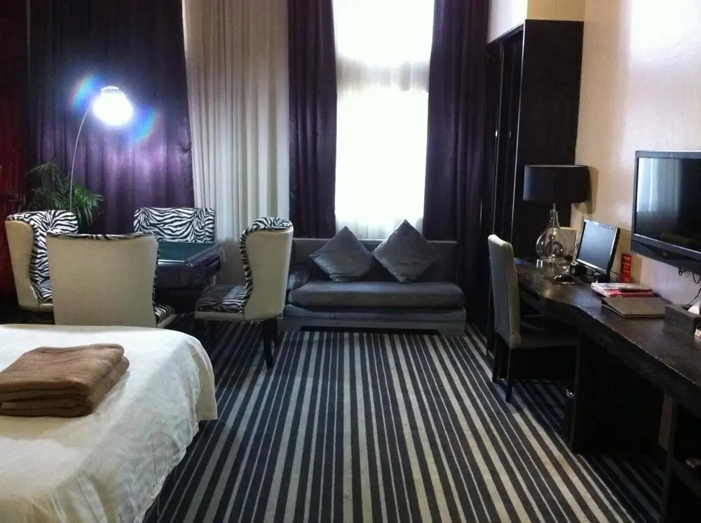 Гуйян: Mayford Hotel