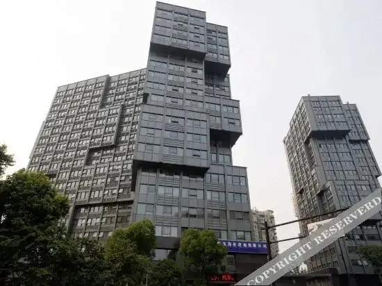 Ханчжоу: 杭州苍灵公寓式酒店