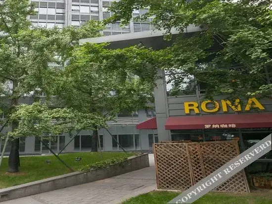 Ханчжоу: 杭州苍灵公寓式酒店