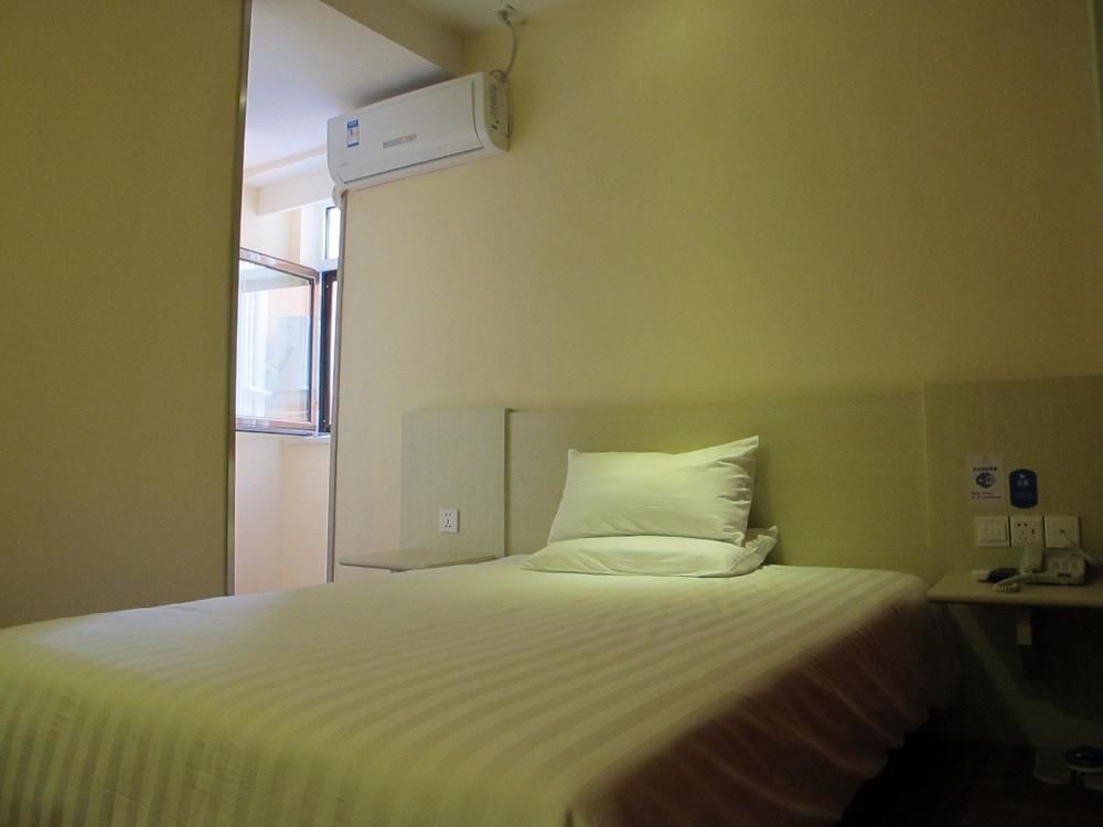 Циндао: HanTing Hotel