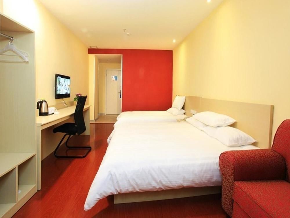 Циндао: HanTing Hotel