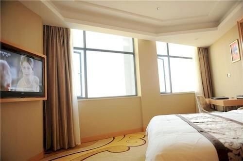Наньчан: Nanchang Haitianhui Hotel