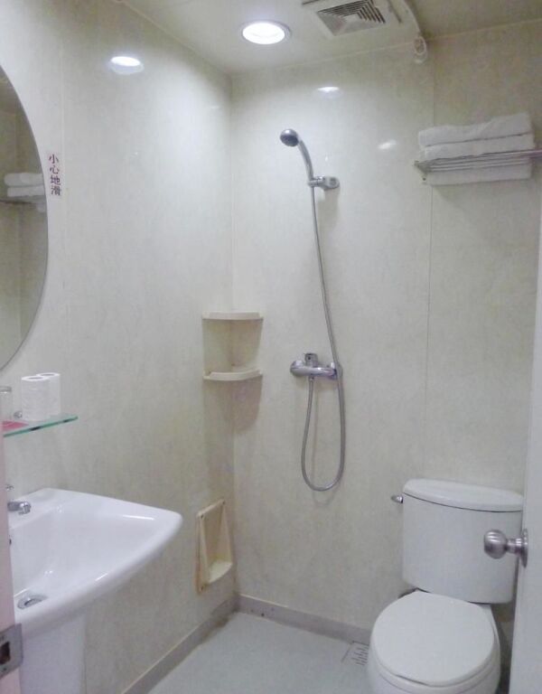 Наньчан: Gonglian Hotel Nanchang Bayi Square