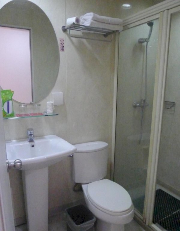 Наньчан: Gonglian Hotel Nanchang Bayi Square
