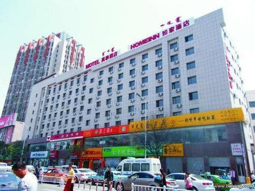 Хух-Хото: Motel Hotel Zhanqian Plaza Branch