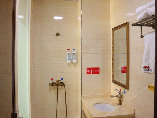 Гуйлинь: Mingyuan Hostel