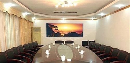 Цзюцзян: Xindi Hotel - Lushan