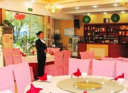 Чэнду: Wu Hao Yang Jinxiu Hotel