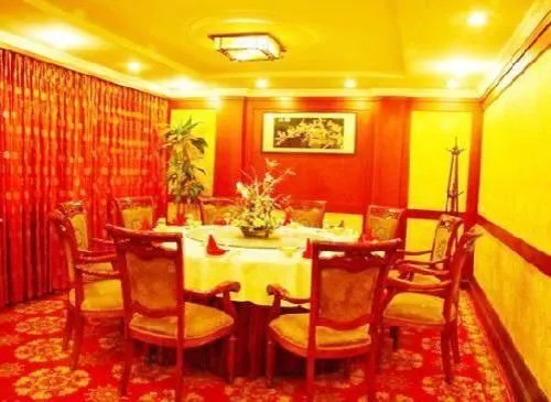 Чэнду: Wu Hao Yang Jinxiu Hotel