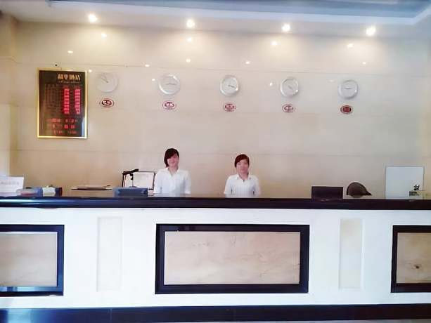 Шэньчжэнь: Peace Hotel