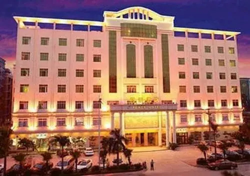 Шэньчжэнь: Peace Hotel