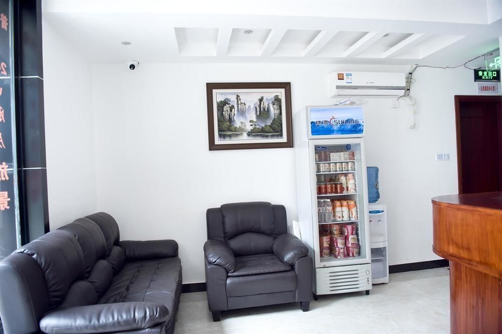 Чжанцзяцзе: Wei Lei Business Hotel Zhangjiajie