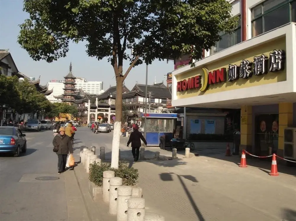 Homeinn · neo (Wuxi Nanchang Ancient Street Nanchansi Subway Station) — фото 1