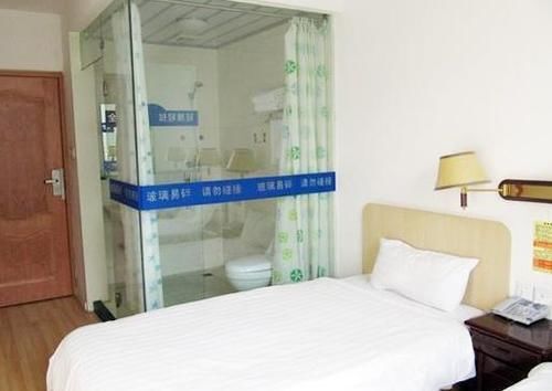 Цзинань: Linhai Business Hotel Lishan - Jinan
