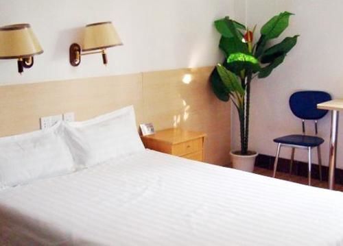 Цзинань: Linhai Business Hotel Lishan - Jinan
