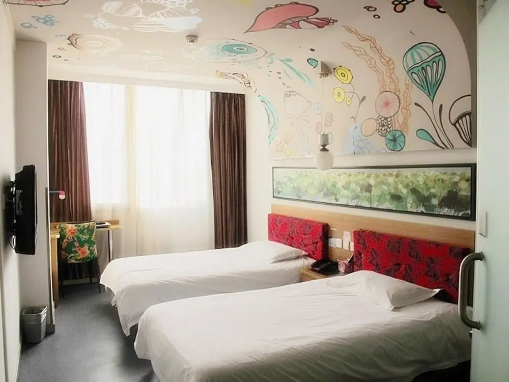 Ухань: Sungo Art Hotel