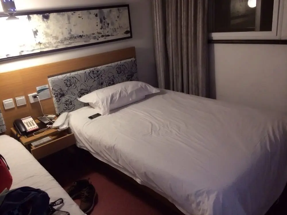 Ухань: Sungo Art Hotel
