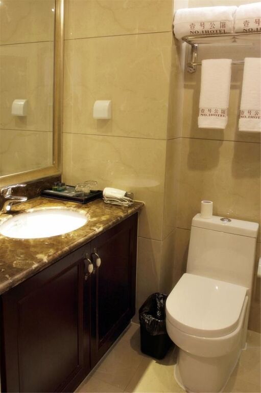 Хучжоу: Anji No. 1 Mansion Apartment Hotel