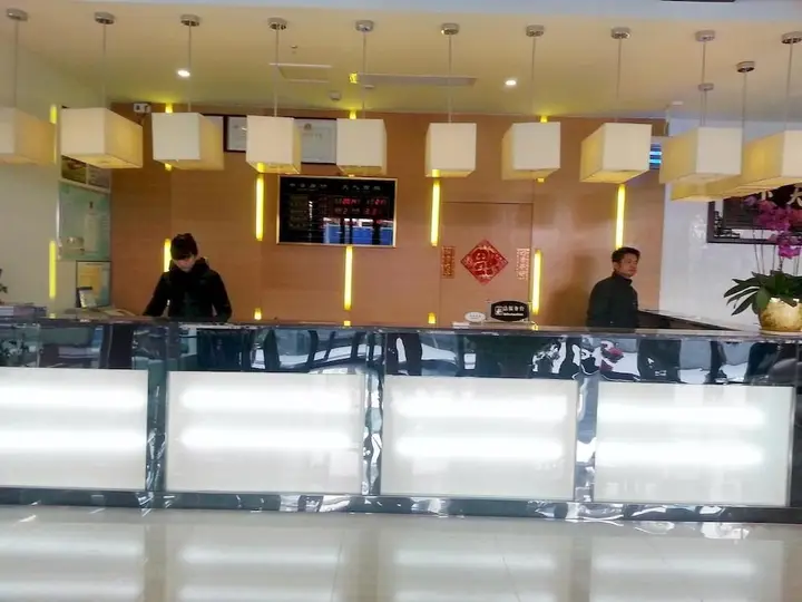 Ухань: Huili Times Hotel