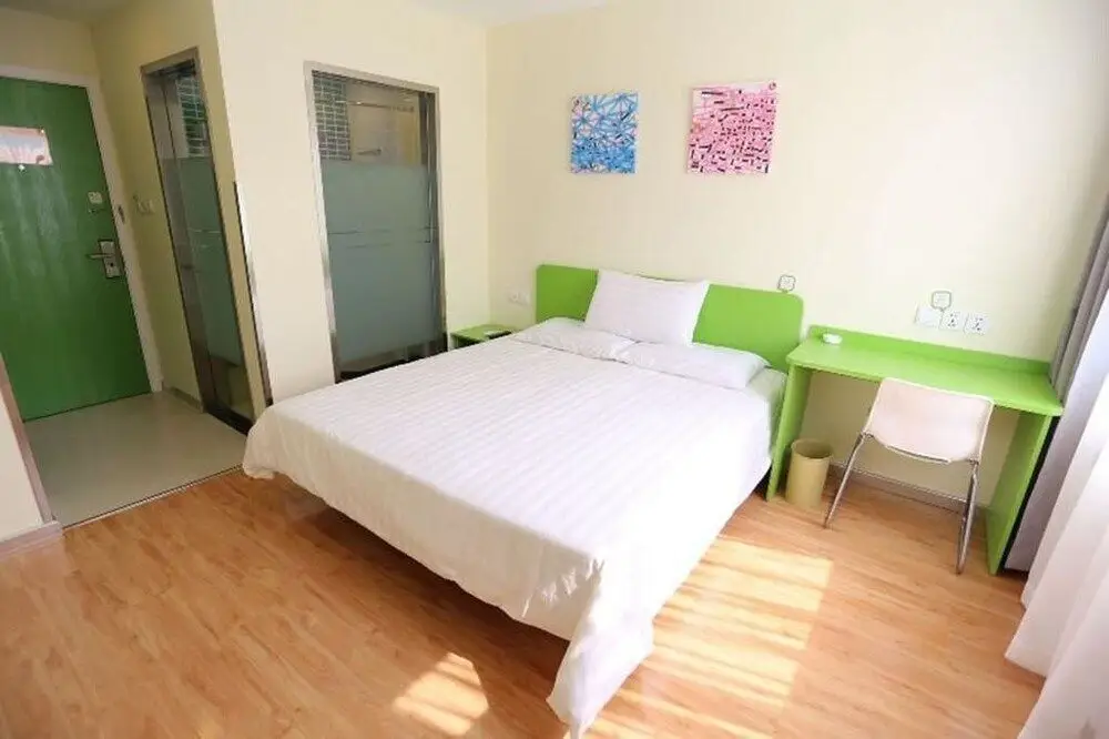 Циндао: Hanting Haiyou Hotel Qingdao Taidong Pedestrian Street Branch