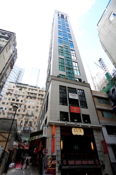The Plaza Lan Kwai Fong — фото 1