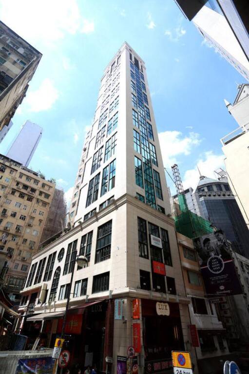 Гонконг: The Plaza Lan Kwai Fong
