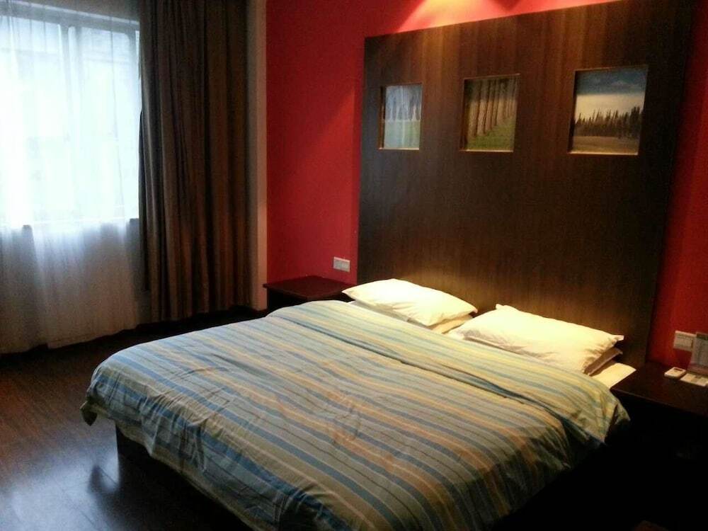 Ханчжоу: Jinjiang Metropolo Hangzhou Huanglong Wensan Road Hotel