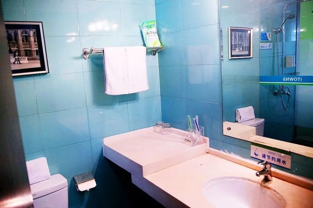 Ханчжоу: Jinjiang Metropolo Hangzhou Huanglong Wensan Road Hotel