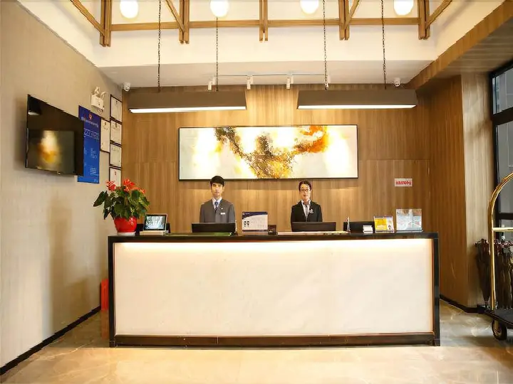 Ханчжоу: Jinjiang Metropolo Hangzhou Huanglong Wensan Road Hotel