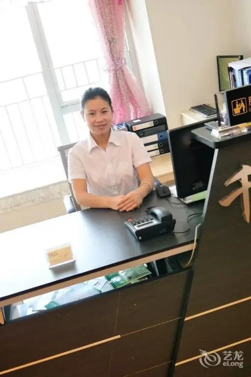 Чэнду: City Inn Apartment Hotel - Chengdu
