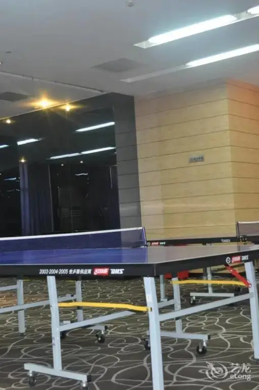 Чэнду: City Inn Apartment Hotel - Chengdu