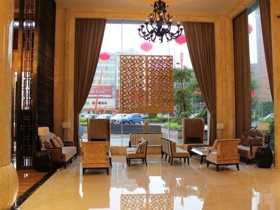 Путянь: Days Hotel Fujian Putian Wealth Pousada