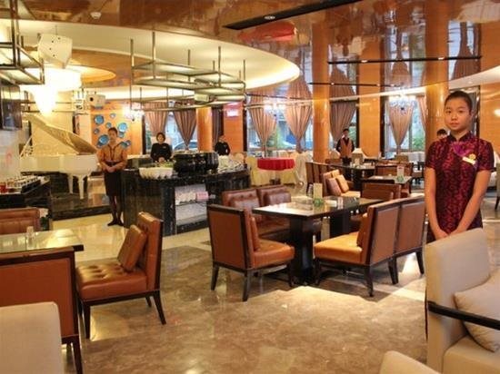 Путянь: Days Hotel Fujian Putian Wealth Pousada