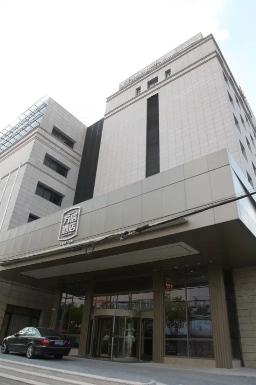Шанхай: Wanxin Hotel Shanghai - Lujiazui