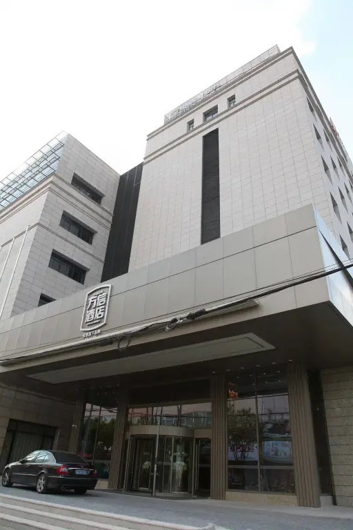 Шанхай: Wanxin Hotel Shanghai - Lujiazui