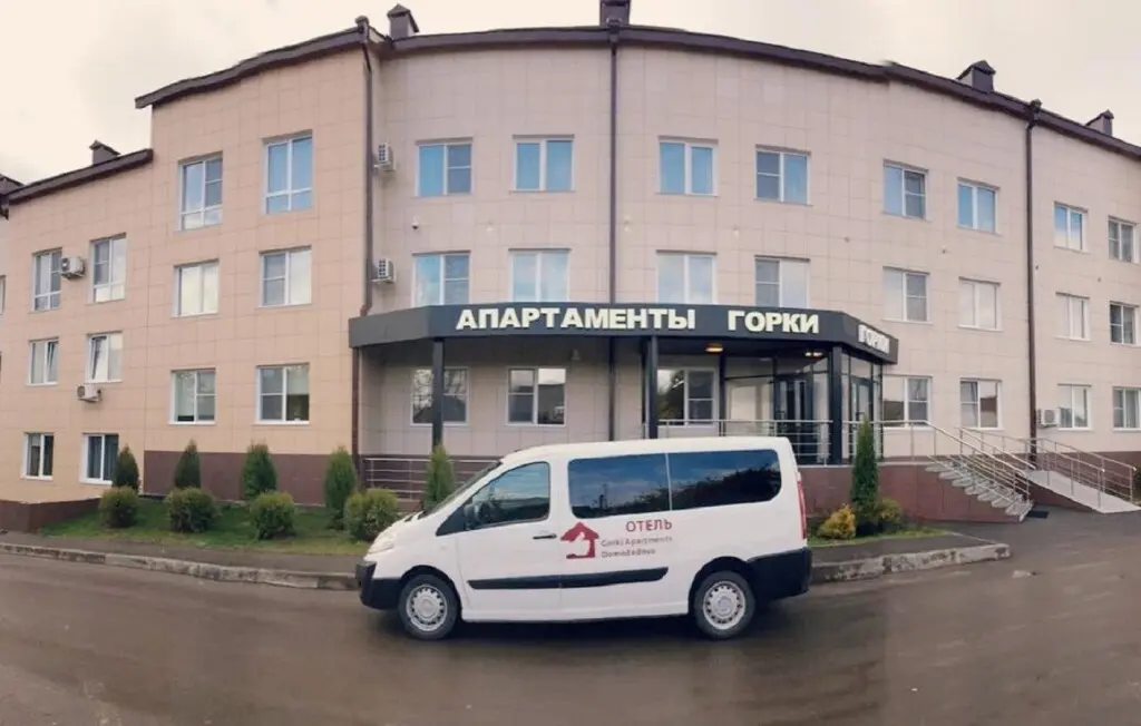 Горки Ленинские: Gorki Apartments Domodedovo