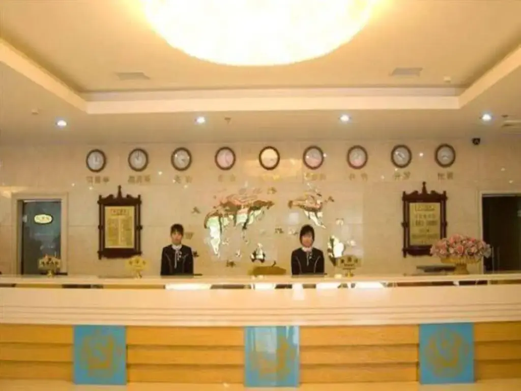 Пекин: Longjian Du Business Hotel