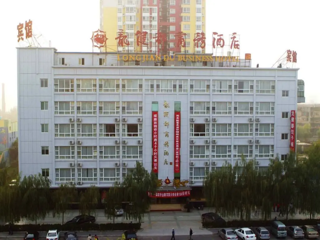 Longjian Du Business Hotel — фото 1