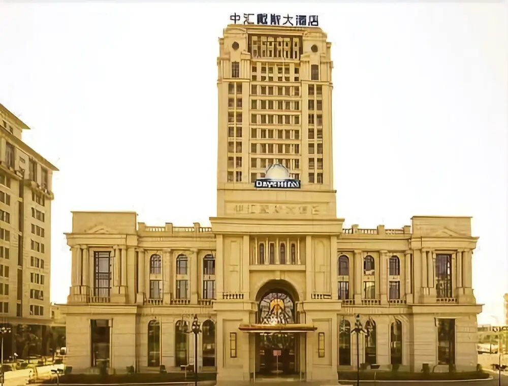 Days Hotel Zhonghui Changshu — фото 1