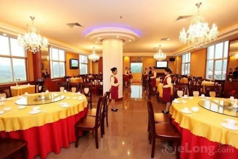 Гуанчжоу: Guangzhou Logistics Business Hotel