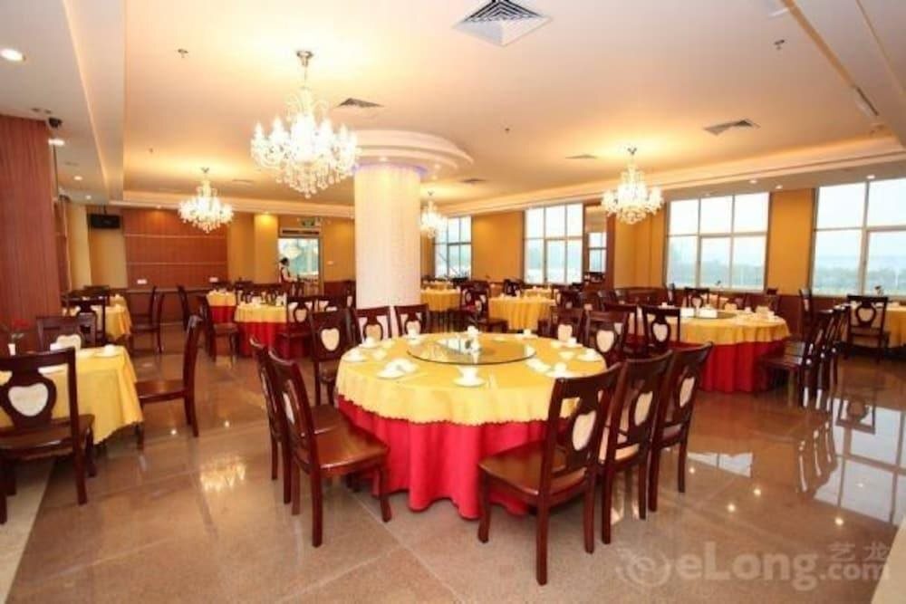 Гуанчжоу: Guangzhou Logistics Business Hotel