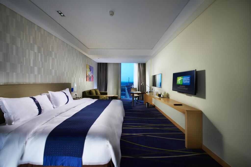 Чжэнчжоу: Holiday Inn Express Zhengzhou Airport by IHG