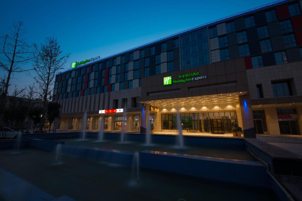 Holiday Inn Express Zhengzhou Airport by IHG — фото 1