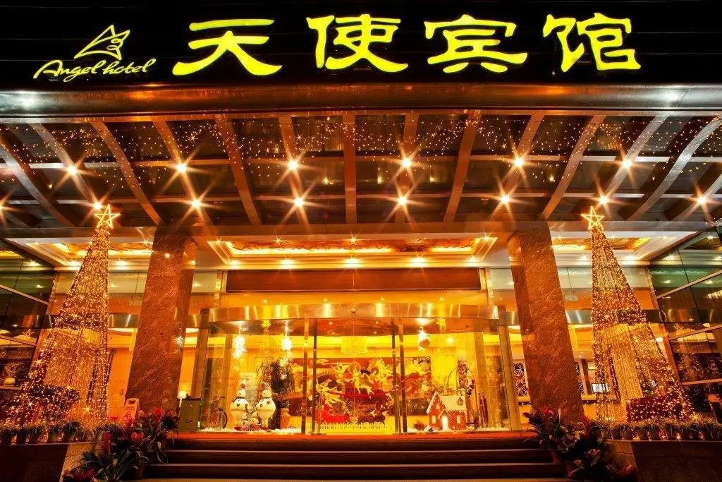 Чэнду: Huaxi Angel Hotel - Chengdu