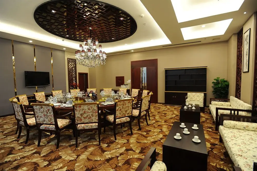 Чунцин: East Garden Hotel