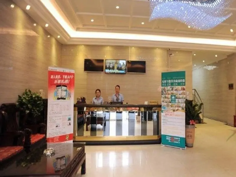 Гуанчжоу: Greentree Alliance Hotel (Ke Yun Road Metro Branch)
