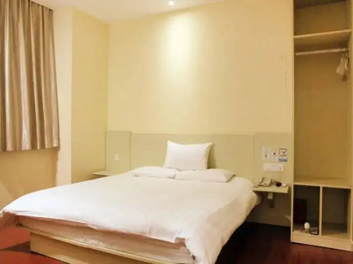 Пекин: Hanting Express Beijing Changping North Qijia Future Science City Branch